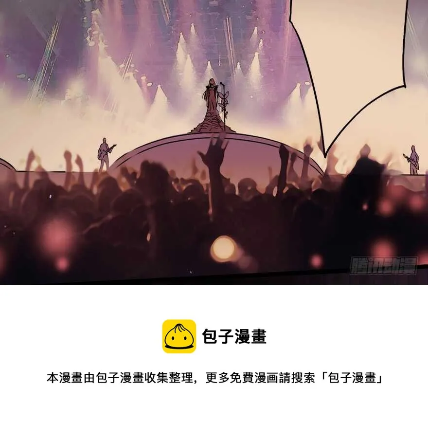 第121话 第61页