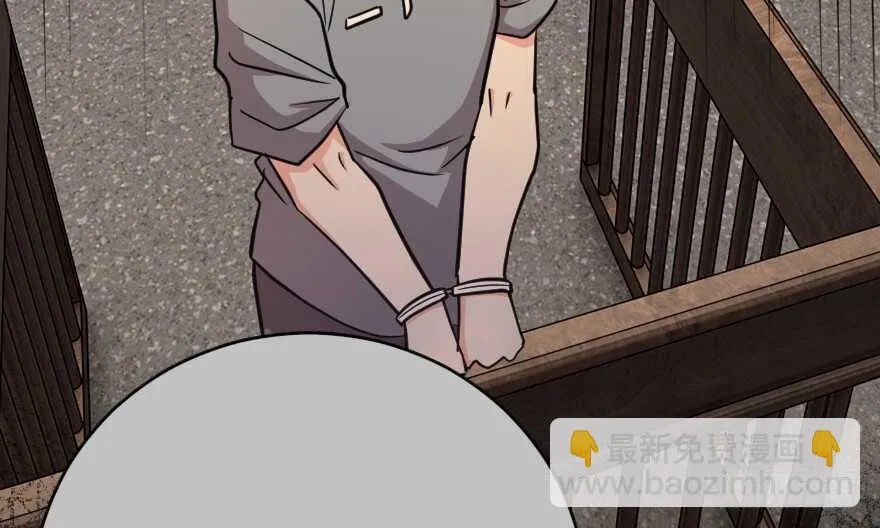 第121话 第68页