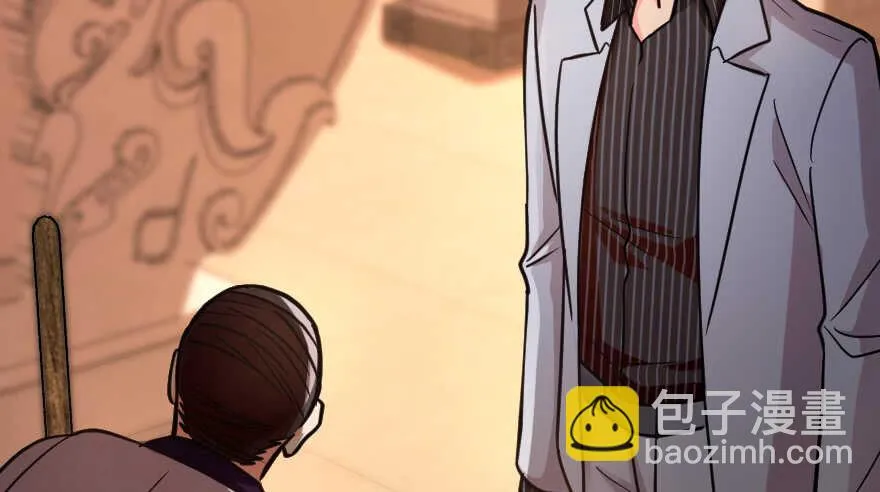第121话 第77页