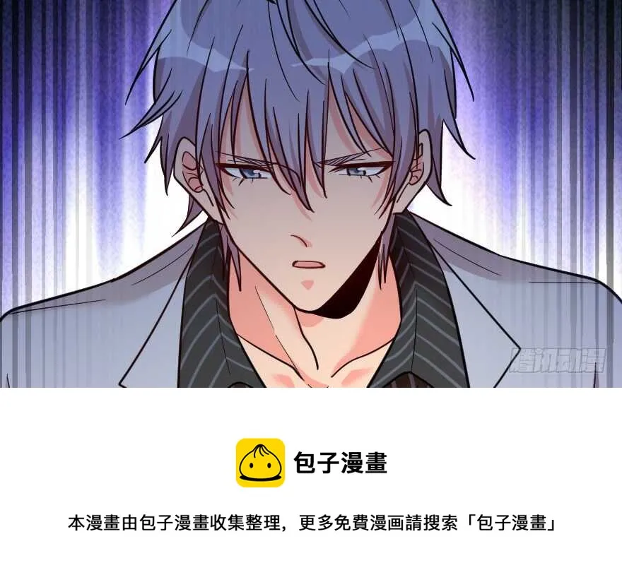 第121话 第111页