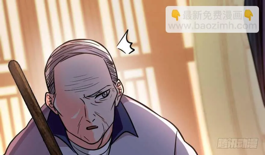 第121话 第115页