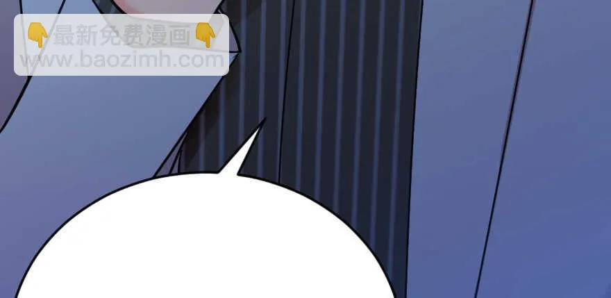第121话 第127页