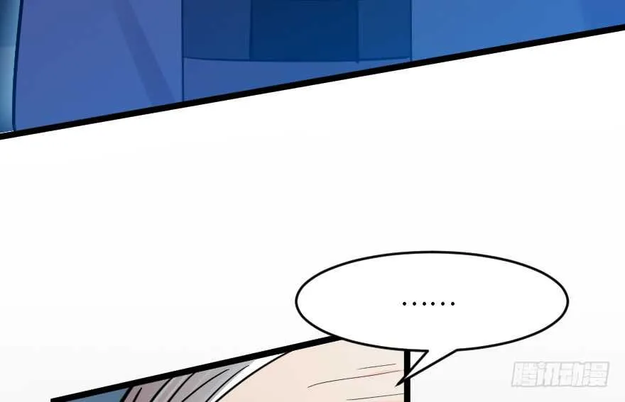第121话 第129页