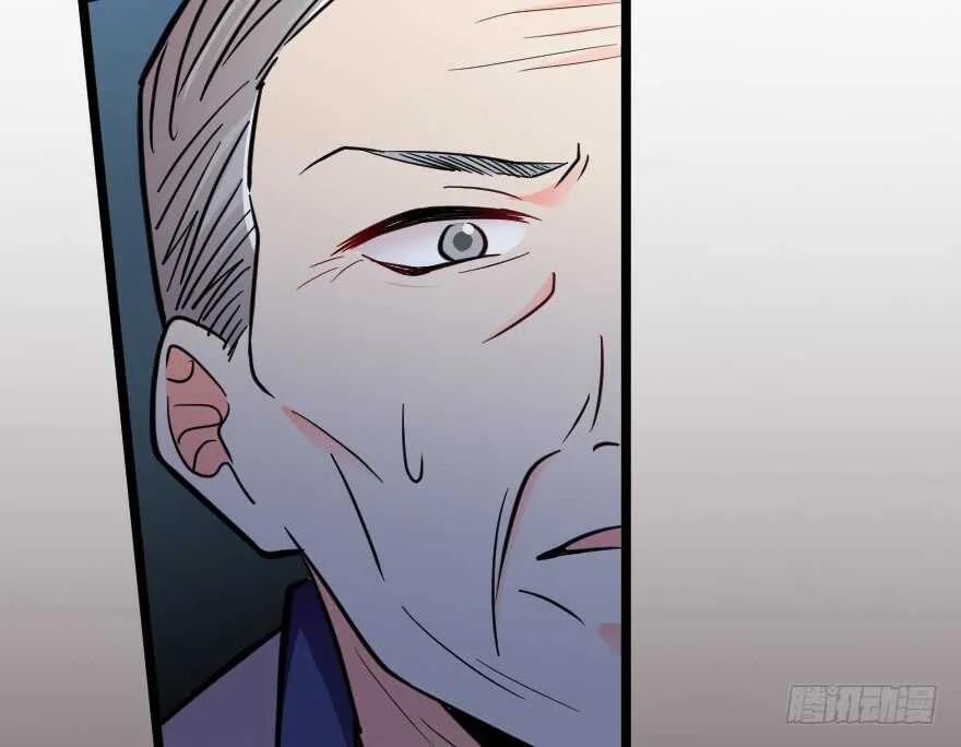 第121话 第130页
