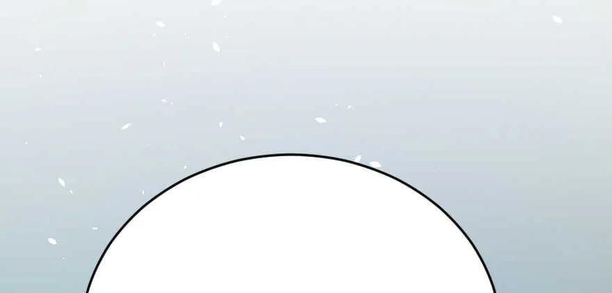 第121话 第137页