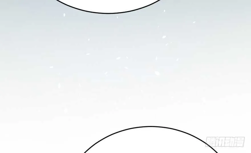 第121话 第142页