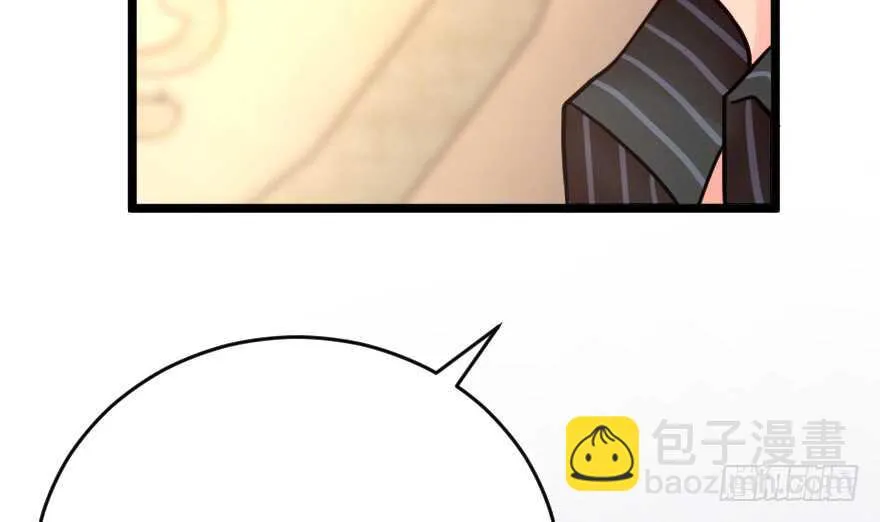 第121话 第147页