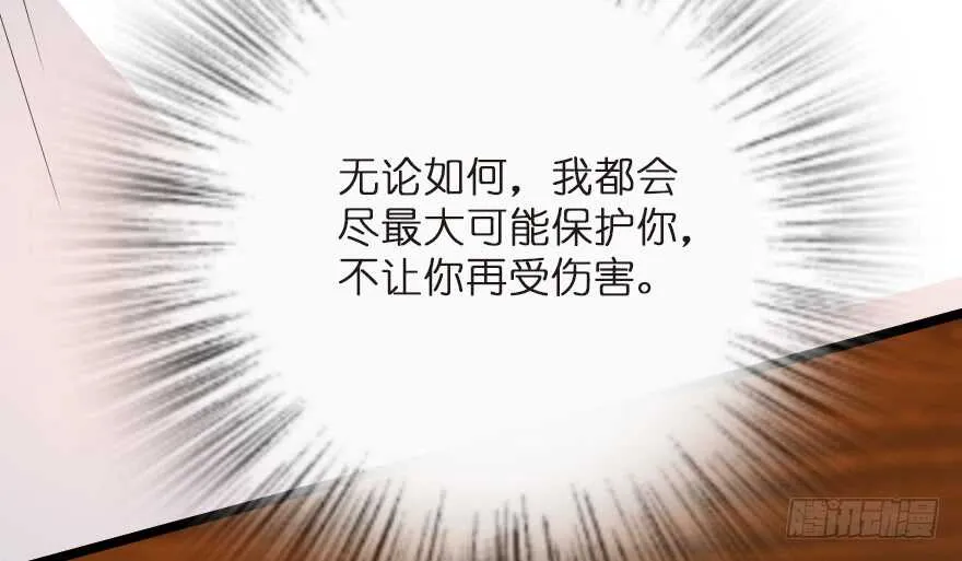 第122话 第19页
