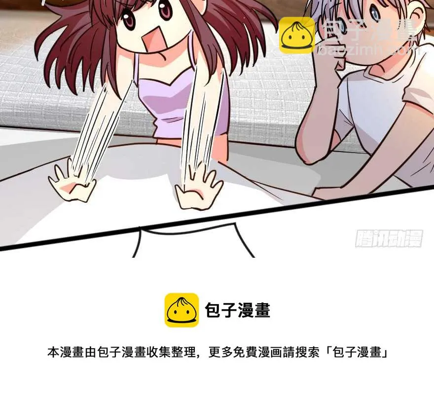 第122话 第31页