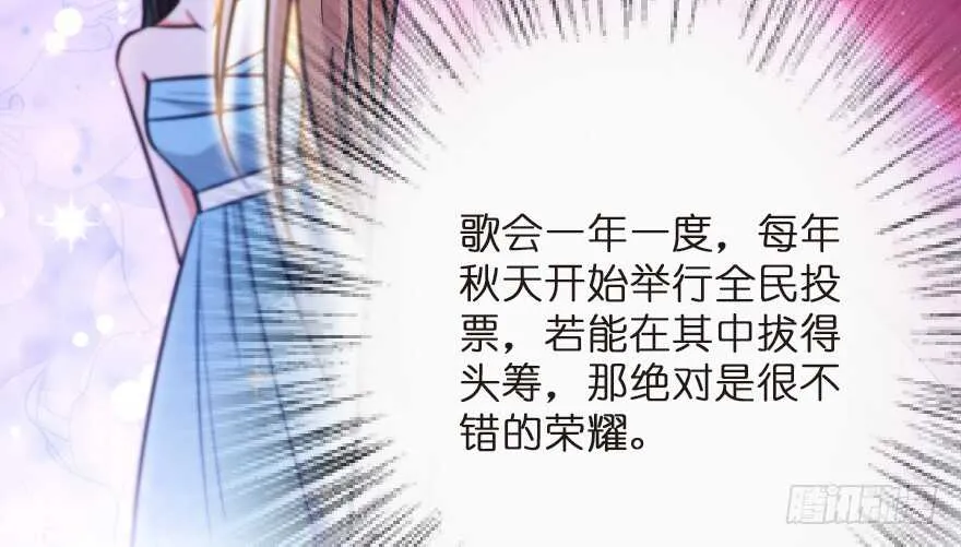 第122话 第105页