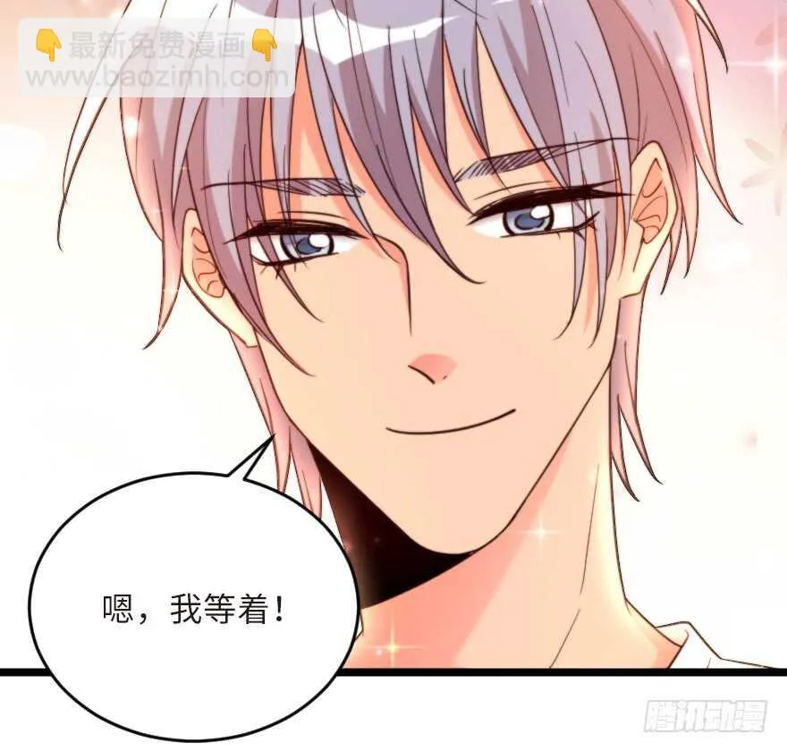 第123话 第12页