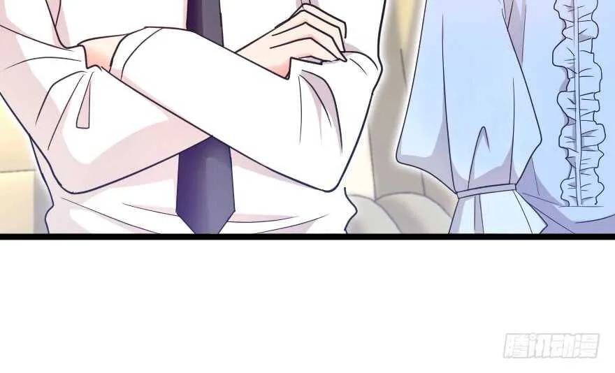 第123话 第116页