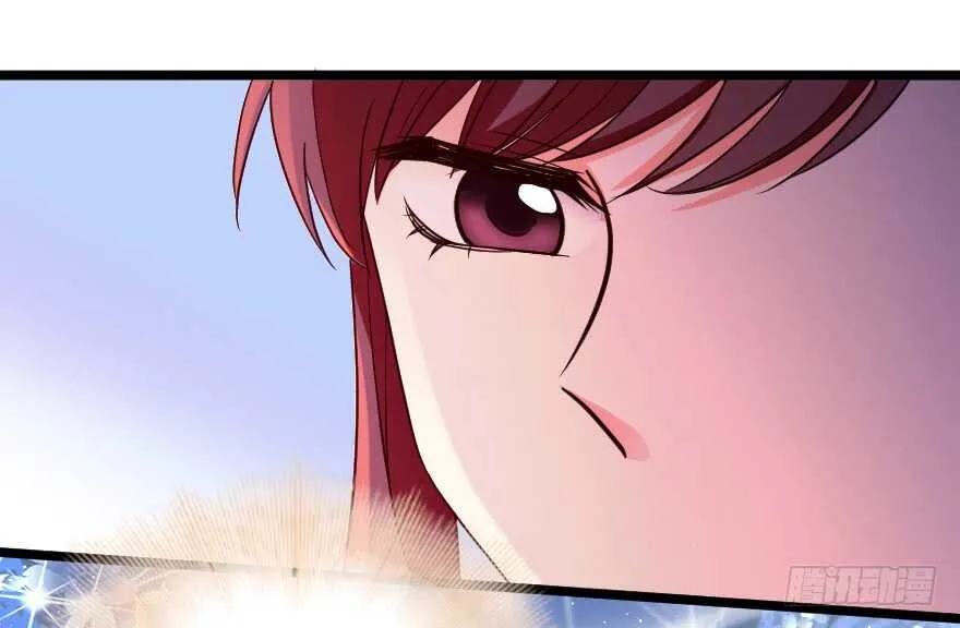 第123话 第117页