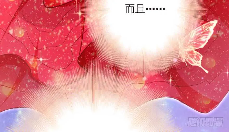 第123话 第127页