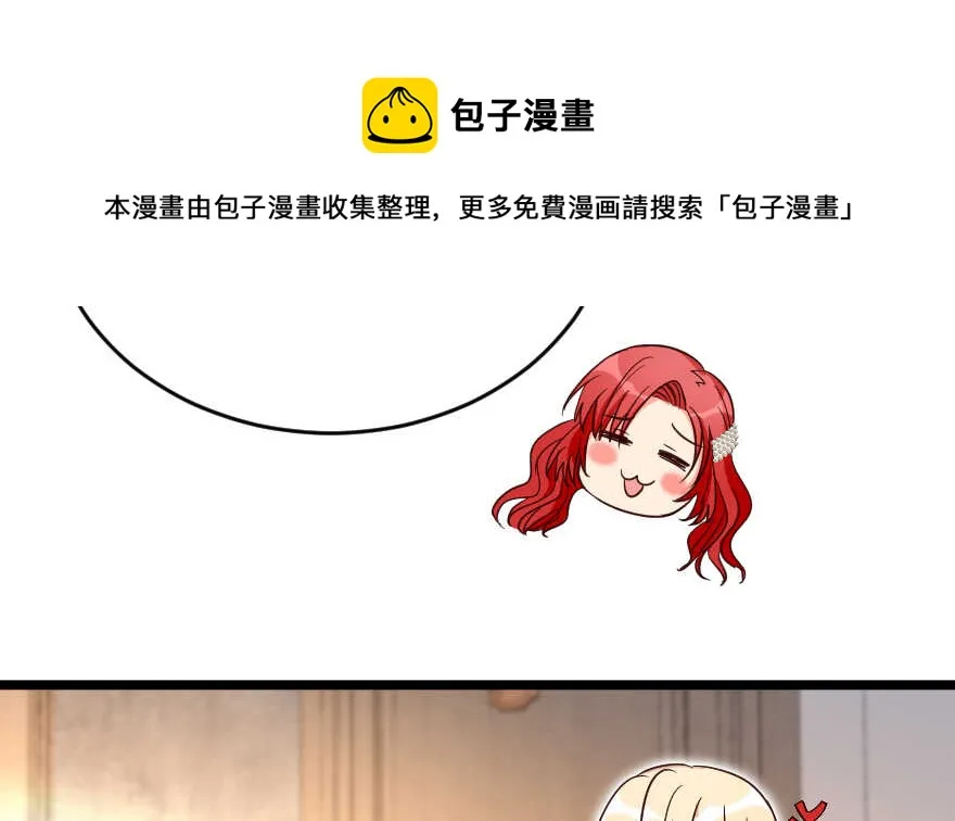 第123话 第131页