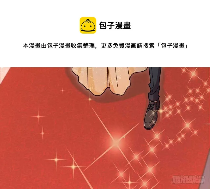 第124话 第21页