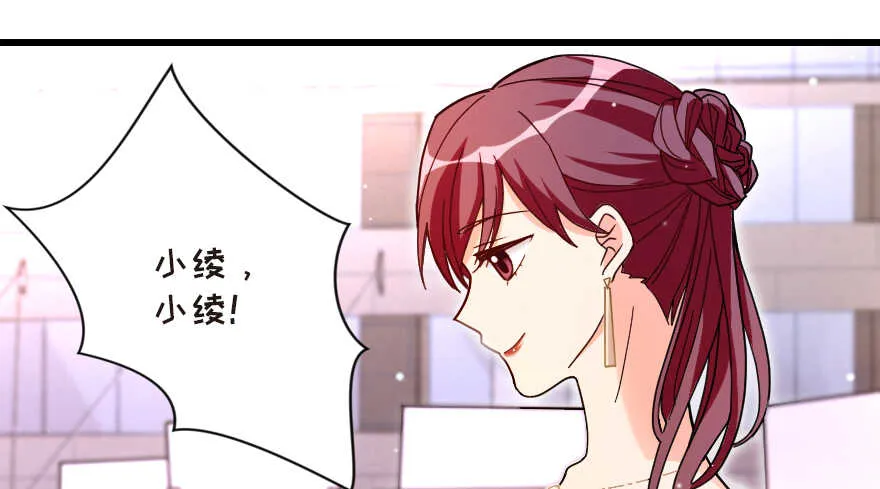 第124话 第26页