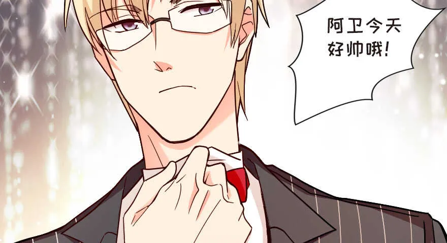 第124话 第29页