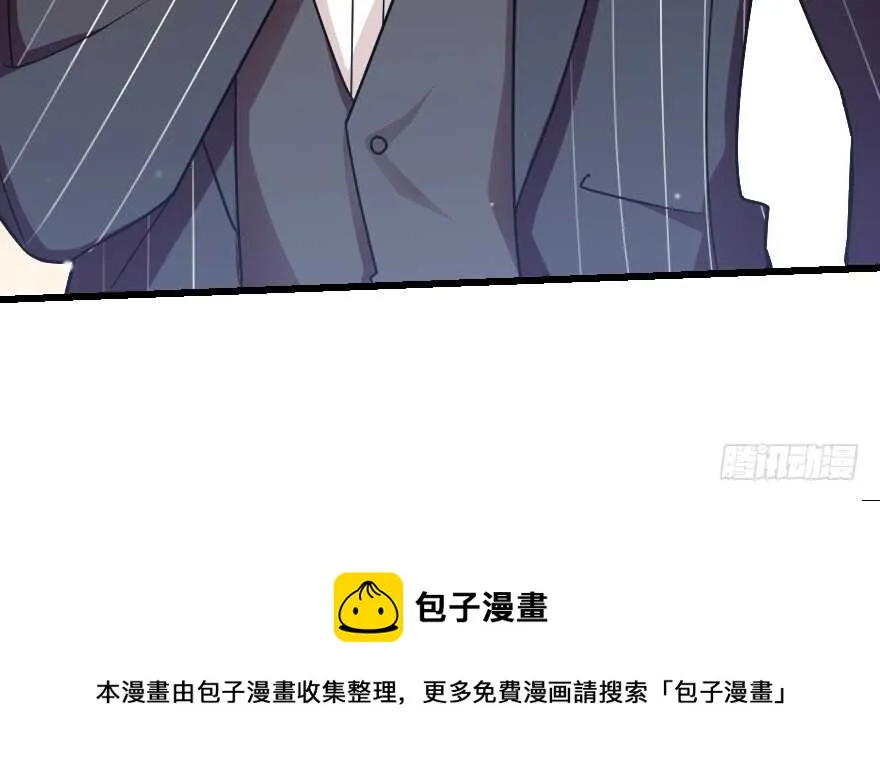 第124话 第31页