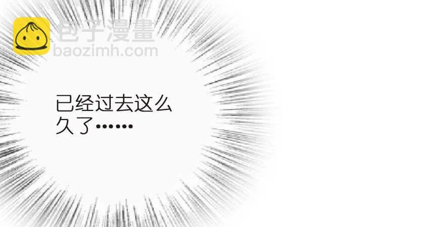 第124话 第33页