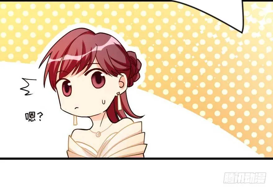 第124话 第37页