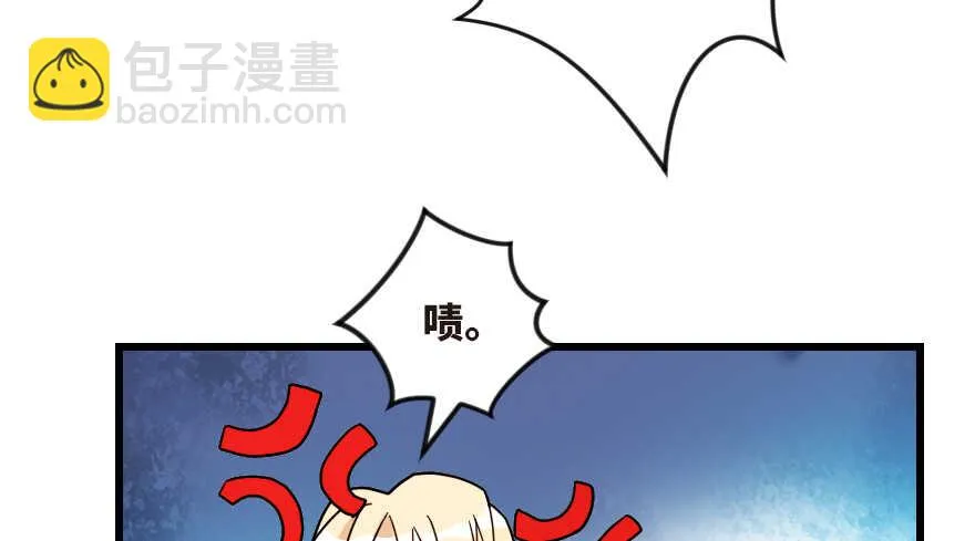 第124话 第39页