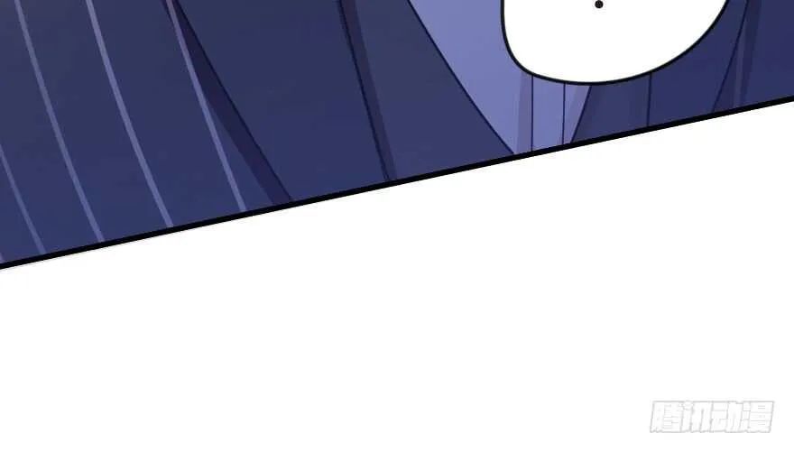 第124话 第45页