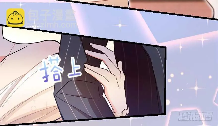 第124话 第70页