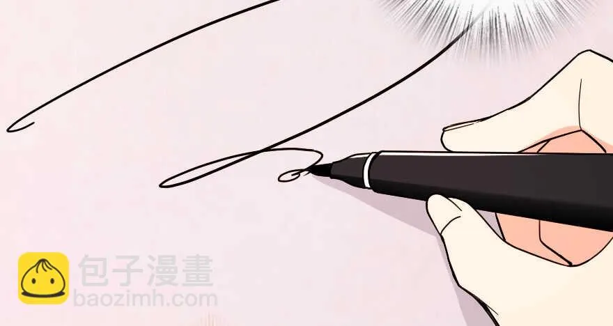 第124话 第94页