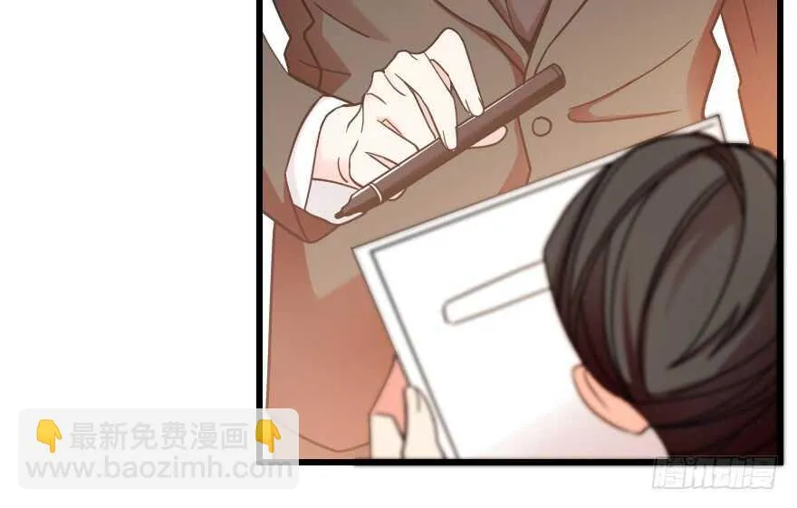 第124话 第110页