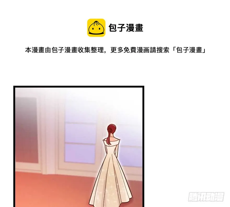 第124话 第121页