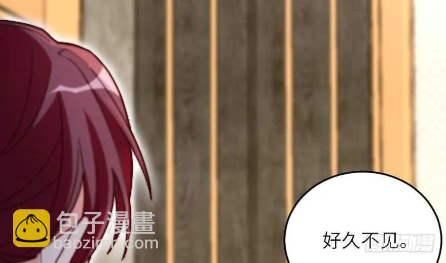 第124话 第138页