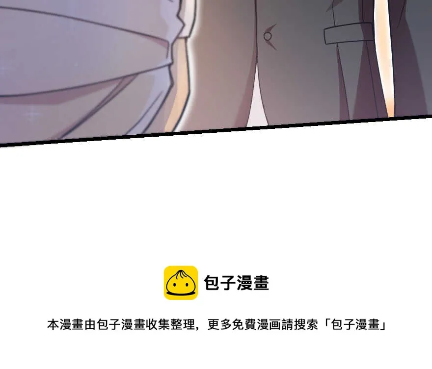 第124话 第141页