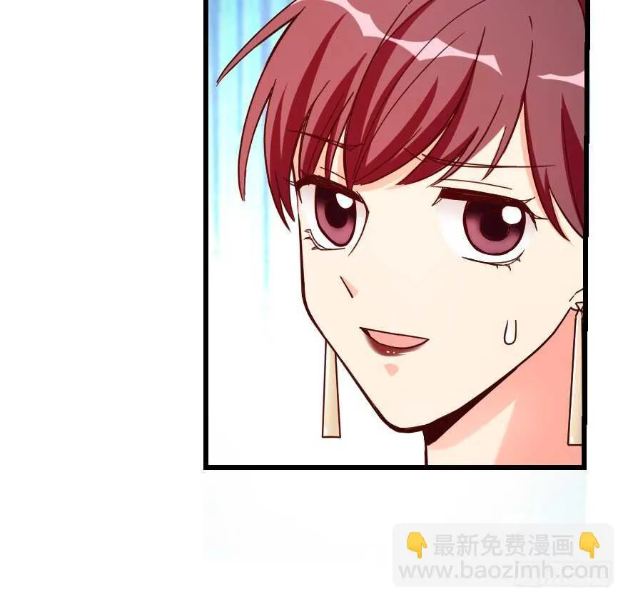 第124话 第143页