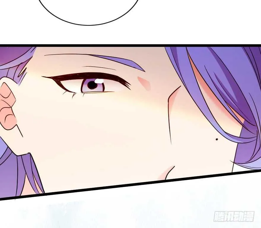 第125话 第15页