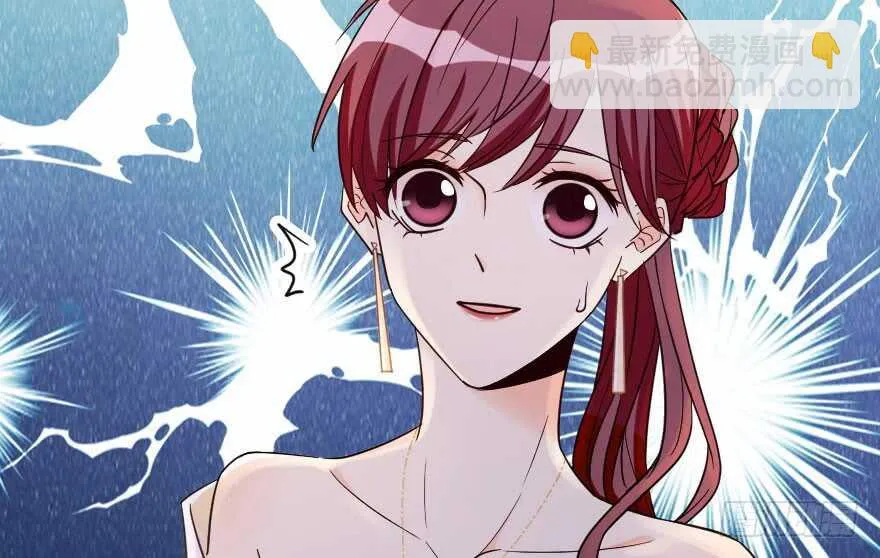 第125话 第17页