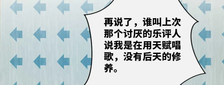 第125话 第48页