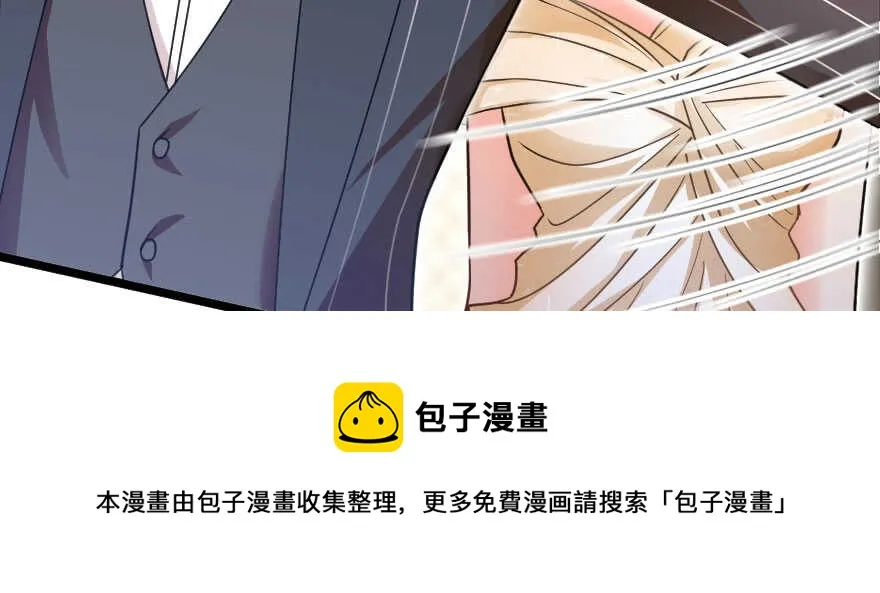 第125话 第71页