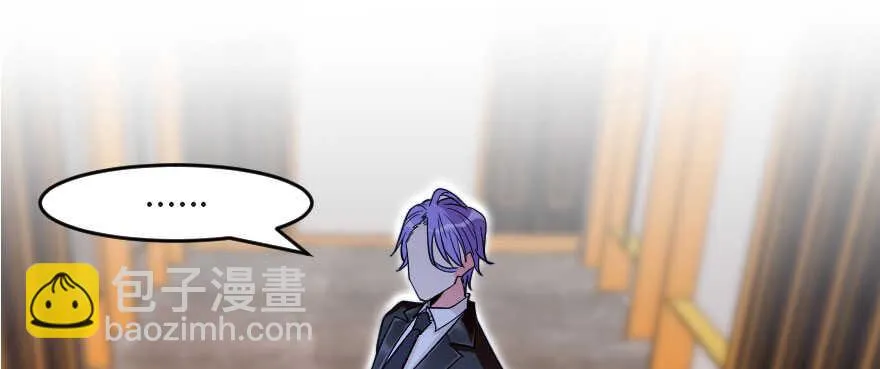 第125话 第89页