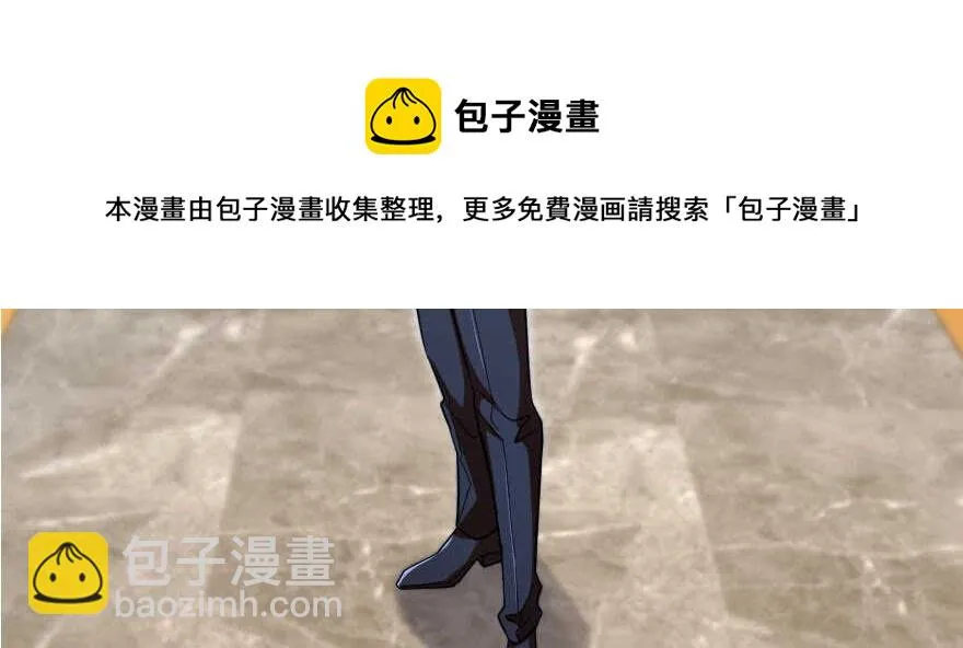 第125话 第91页