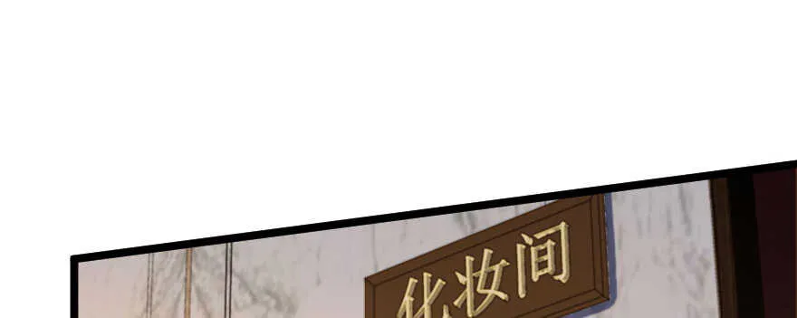 第125话 第98页