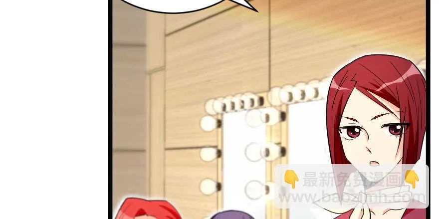 第125话 第102页
