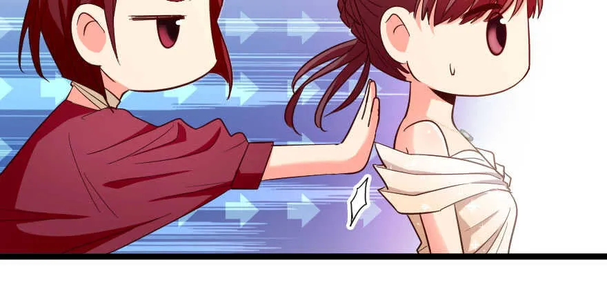 第125话 第105页