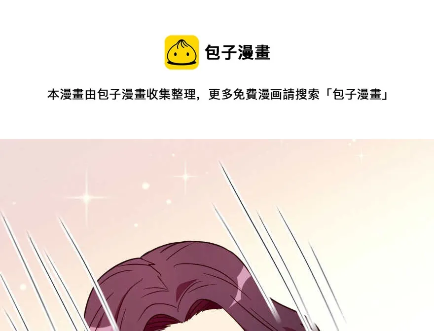 第125话 第111页