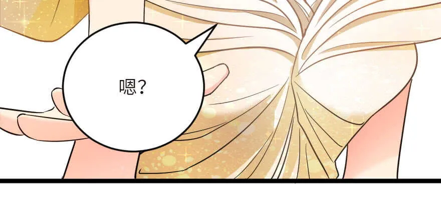 第125话 第114页
