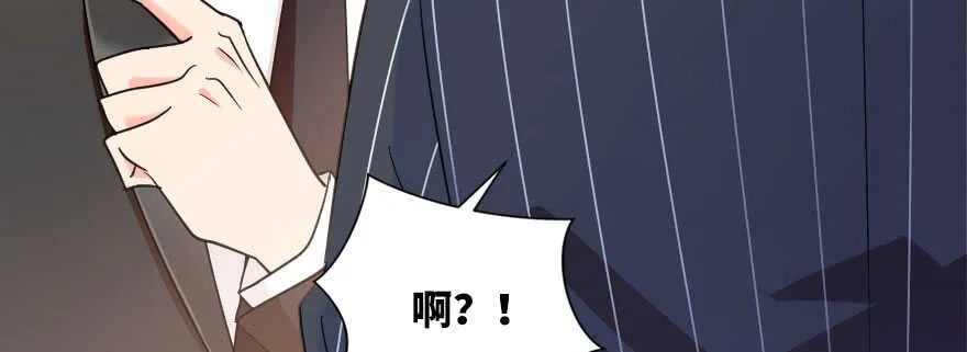第125话 第143页