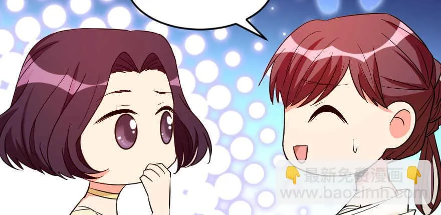 第125话 第154页