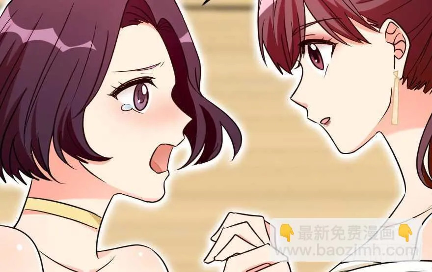 第125话 第163页