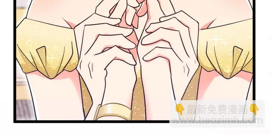 第125话 第169页
