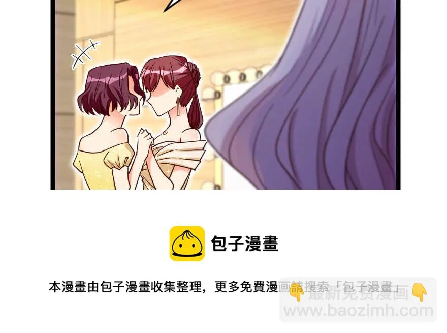 第125话 第181页